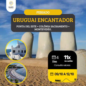 COLÔNIA SACRAMENTO - URUGUAI ENCANTADOR
